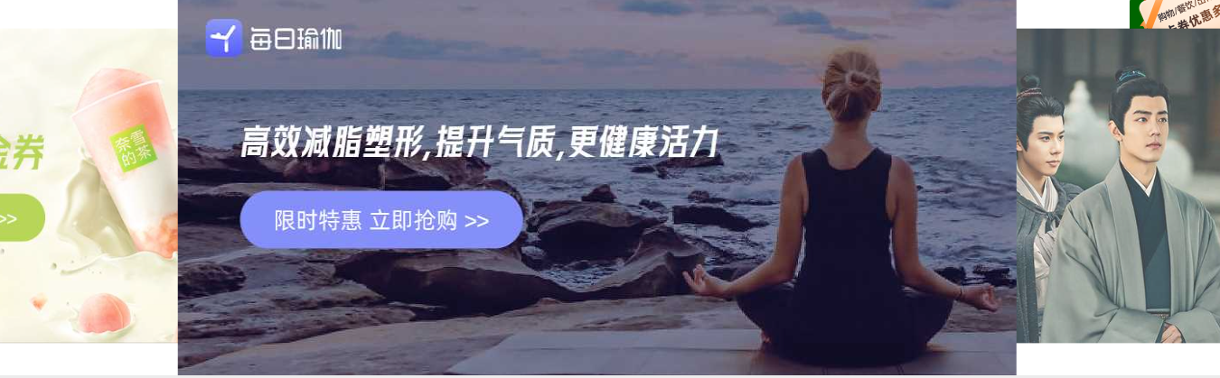 代理充值平台网站自动发货流程示意图